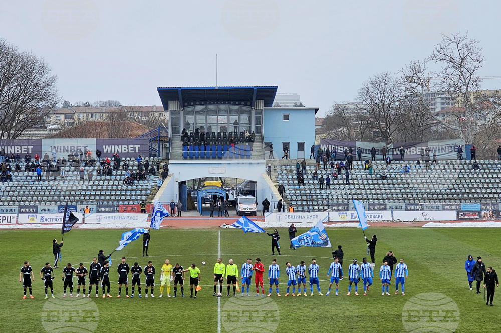 Русе - футбол - Дунав - Вихрен