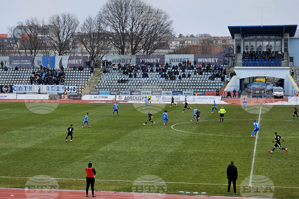 Русе - футбол - Дунав - Вихрен