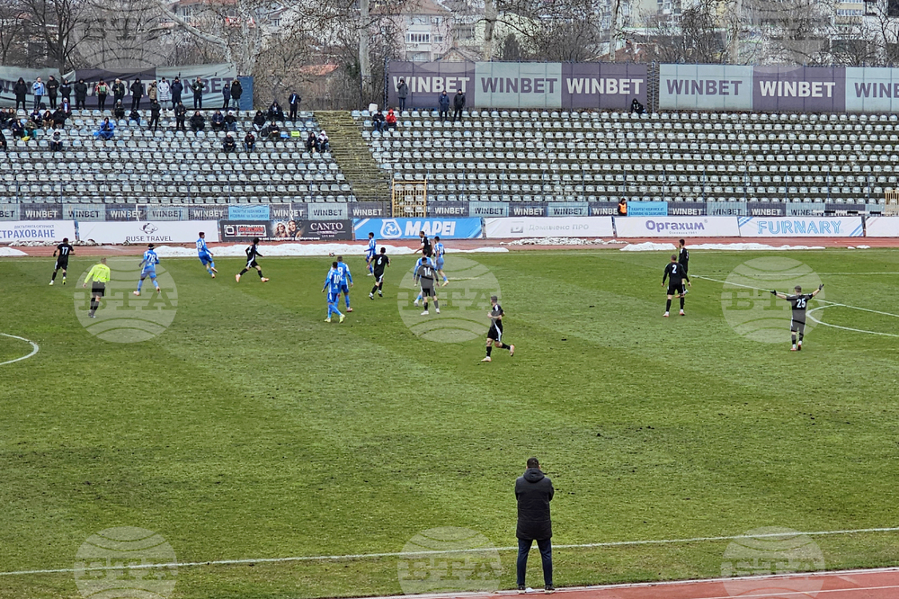 Русе - футбол - Дунав - Вихрен