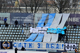 Русе - футбол - Дунав - Вихрен