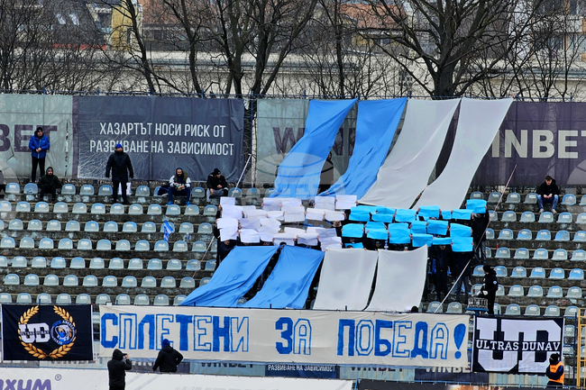 Дунав Русе призовава местната общественост да се обедини в подкрепа на 77-годишен бивш футболист, който се грижи сам за четирима внуци