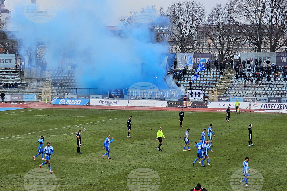 Русе - футбол - Дунав - Вихрен