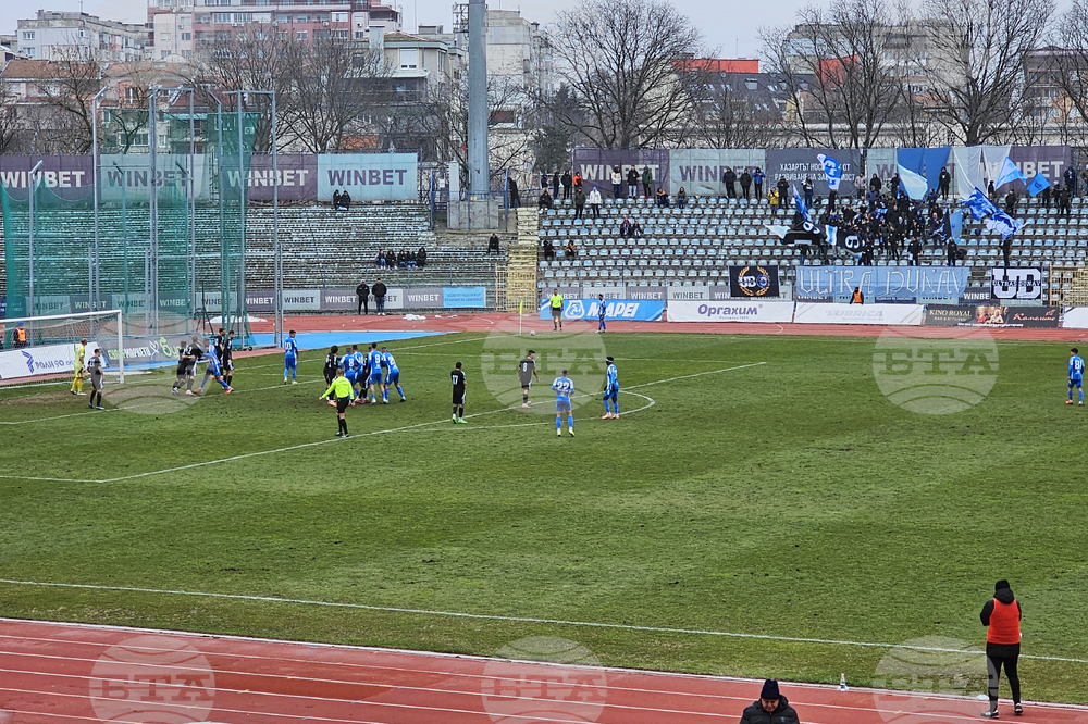 Русе - футбол - Дунав - Вихрен