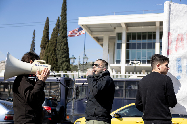 Greece Iran Israel US Protests