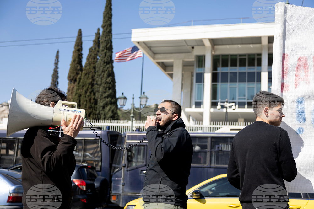 Greece Iran Israel US Protests