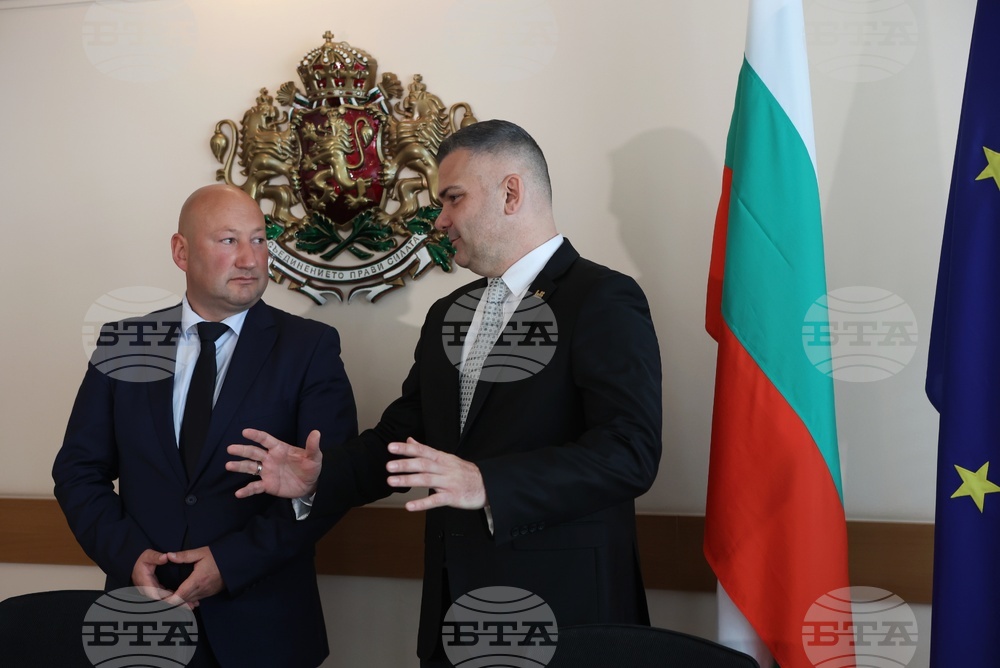 Ел Би Булгарикум - споразумение