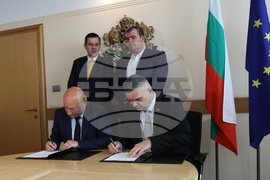 Ел Би Булгарикум - споразумение