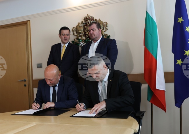 Ел Би Булгарикум - споразумение