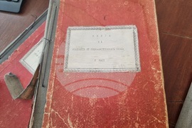 Разград - архив - инициатива - годишнина