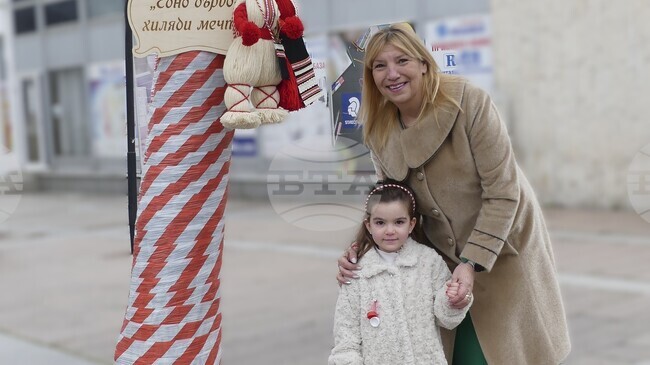 Деца украсиха „Дървото на желанията“ на 1 март в Нова Загора