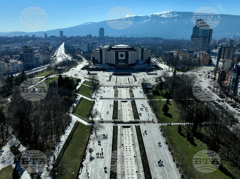 Observances: March 31