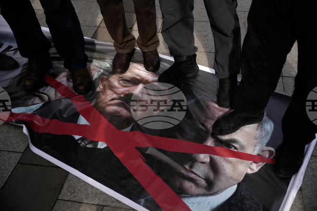 Turkey Iran US IsraelProtests