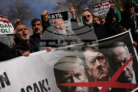 Turkey Iran US IsraelProtests