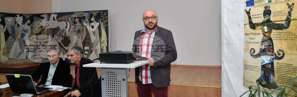 Исперих - демонстрационен семинар