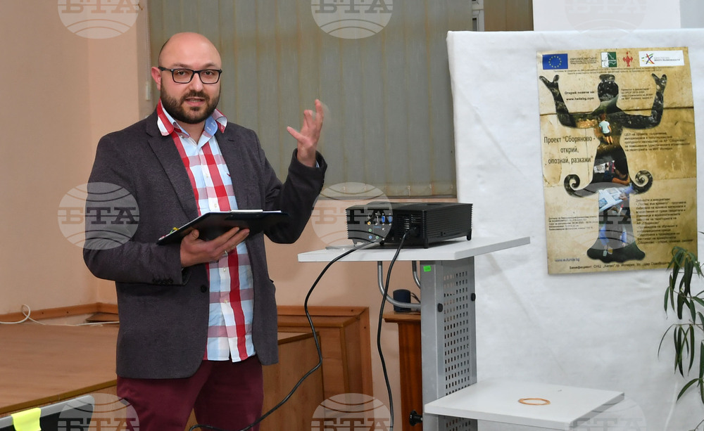 Исперих - демонстрационен семинар