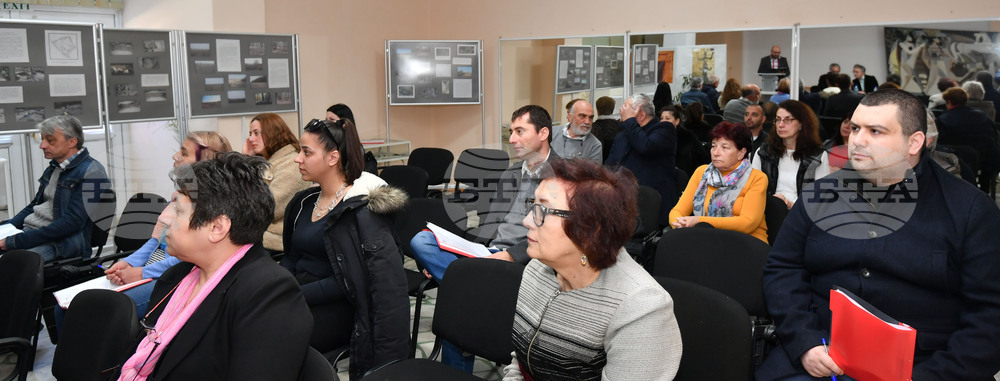 Исперих - демонстрационен семинар