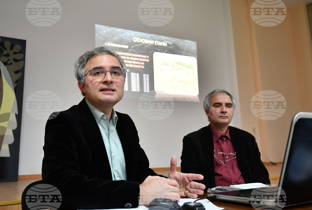 Исперих - демонстрационен семинар