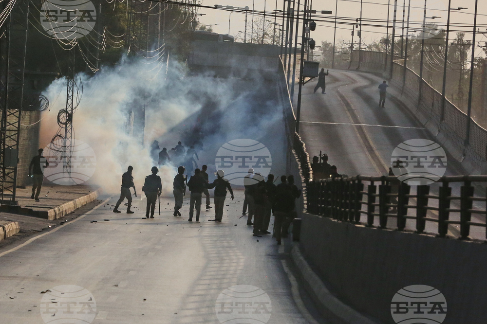Pakistan Iran US Israel Protests