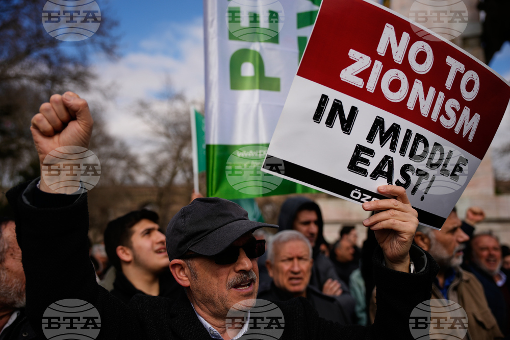 Turkey Iran US Israel Protests