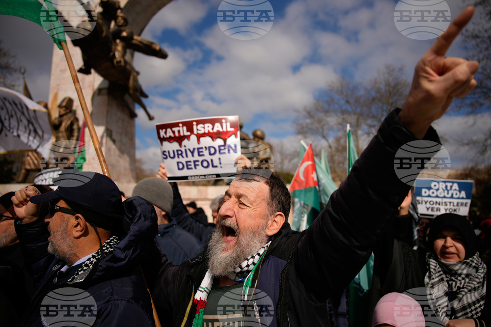 Turkey Iran US Israel Protests