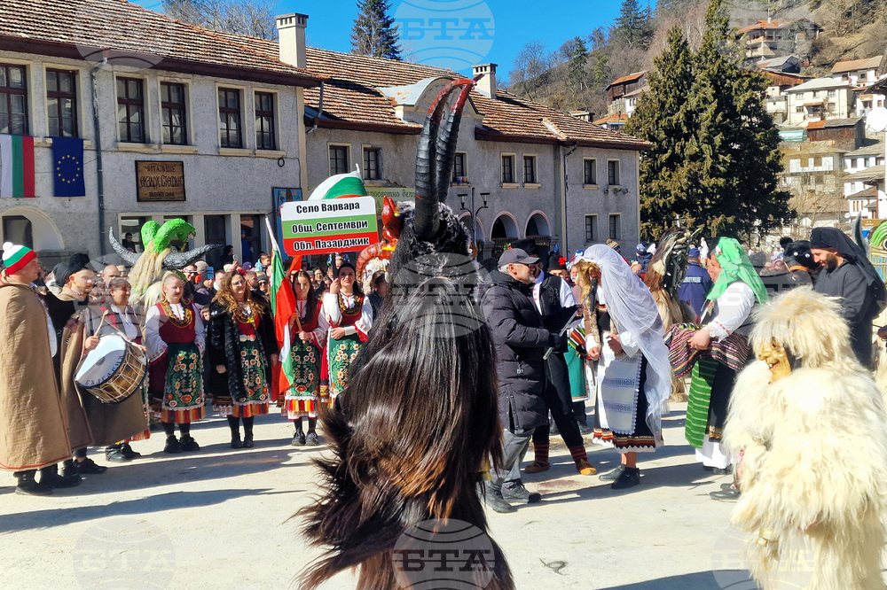 Село Широка лъка - Песпонеделник