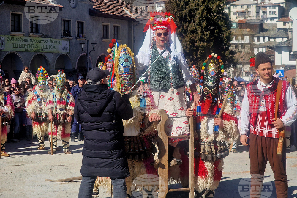 Село Широка лъка - Песпонеделник