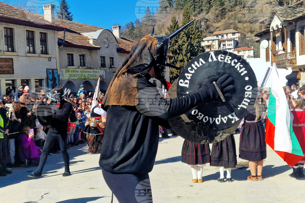 Село Широка лъка - Песпонеделник