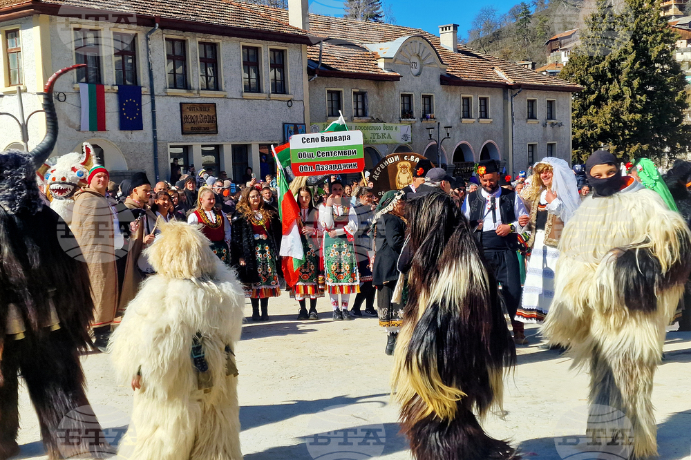 Село Широка лъка - Песпонеделник