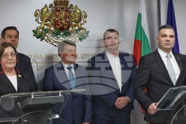 Министерство на икономиката и индустрията