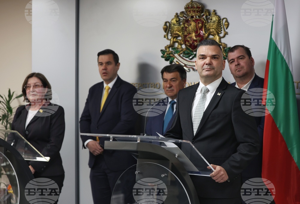 Министерство на икономиката и индустрията