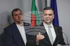 Министерство на икономиката и индустрията