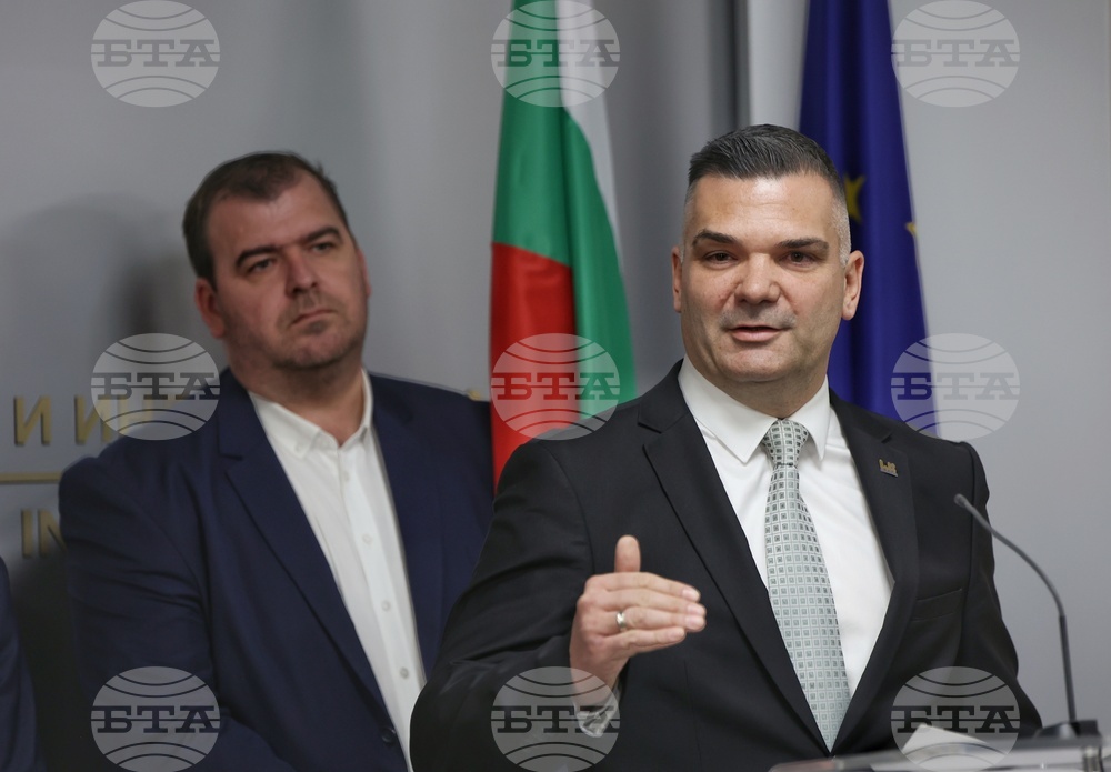 Министерство на икономиката и индустрията
