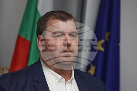 Министерство на икономиката и индустрията