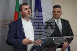 Министерство на икономиката и индустрията