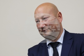 Министерство на икономиката и индустрията