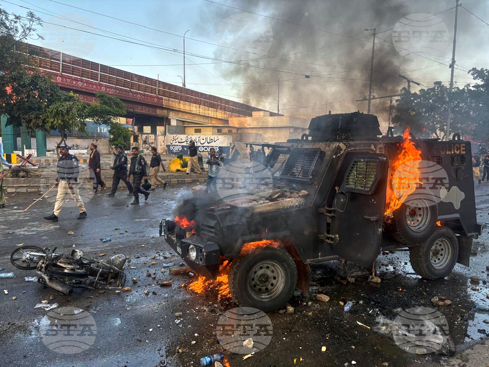 Pakistan Iran US Israel Protests