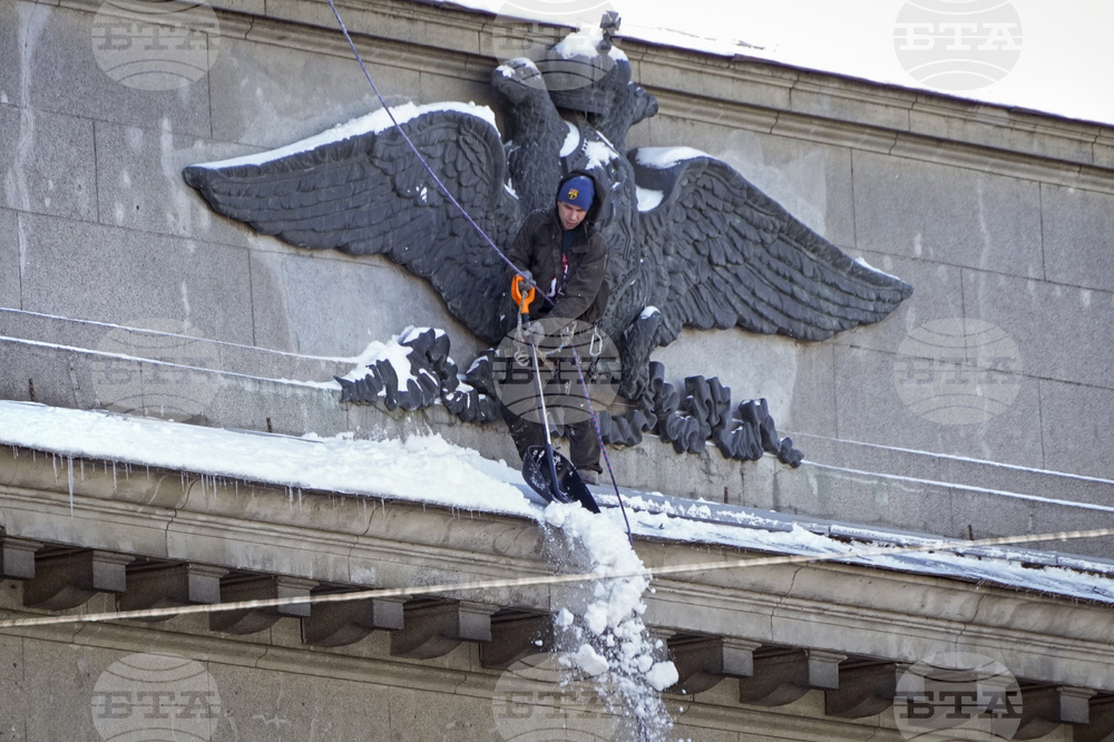 Руската централна банка понижи основната лихва с 50 базисни пункта до 16 процента