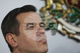 Министерство на икономиката и индустрията