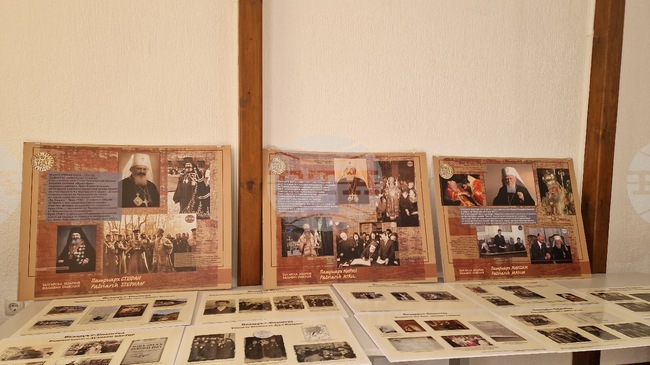 Изложба за Българската екзархия и 80 години автокефалия е представена в Народно читалище „Светлина“ – село Момчиловци