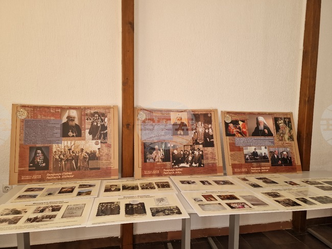 Изложба за Българската екзархия и 80 години автокефалия е представена в Народно читалище „Светлина“ – село Момчиловци