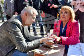 Пловдив - Коалиция „Левицата“ закри предизборната си кампания