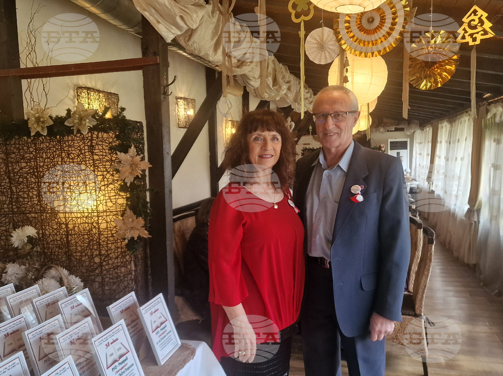 Разград - Регионално управление на образованието - годишнина - тържество