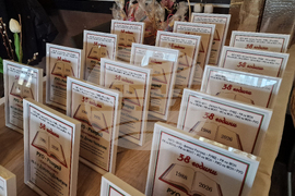 Разград - Регионално управление на образованието - годишнина - тържество