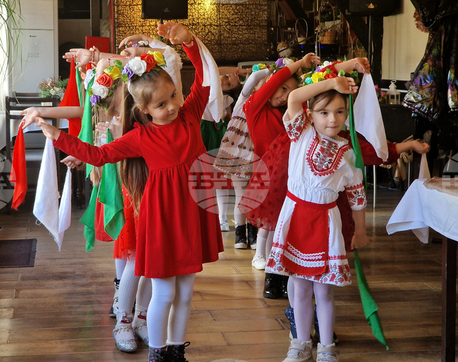 Разград - Регионално управление на образованието - годишнина - тържество