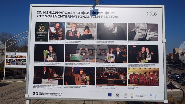 Изложба с 611 снимки отбелязва 30-годишнината на „София филм фест“