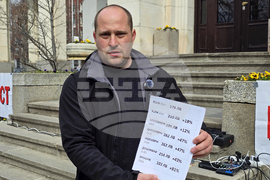 Плевен - протест - цени - вода