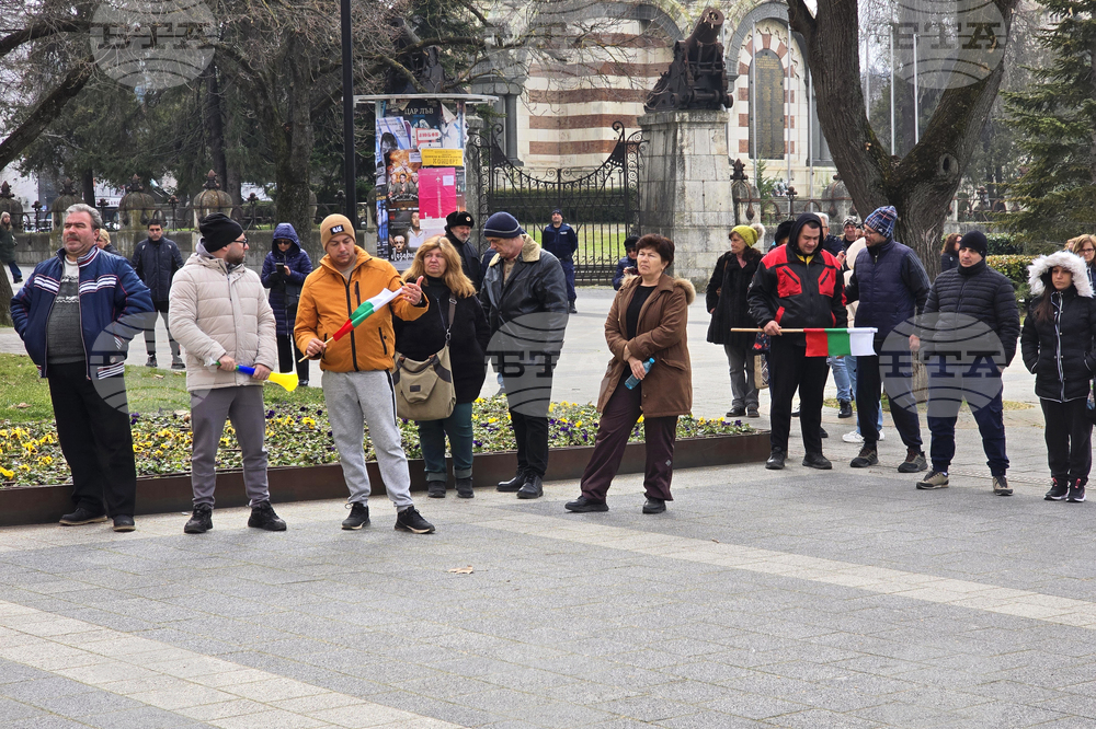 Плевен - протест - цени - вода