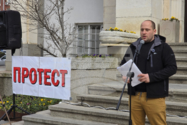 Плевен - протест - цени - вода