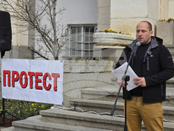 Плевен - протест - цени - вода