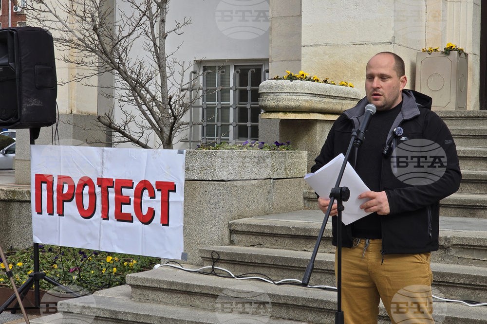 Плевен - протест - цени - вода